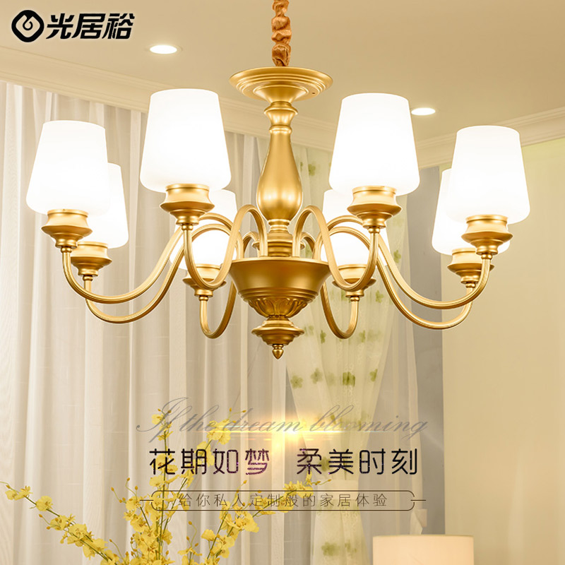 American Chandelights Nordic Countryside Fields Park Golden Living Room Chandelia Dining Hall Chandelia Minimalist Modern Book Room Bedroom Light