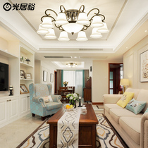  New American lamps Living room lights Simple modern atmosphere Household round bedroom study dining room lights Nordic ceiling lights