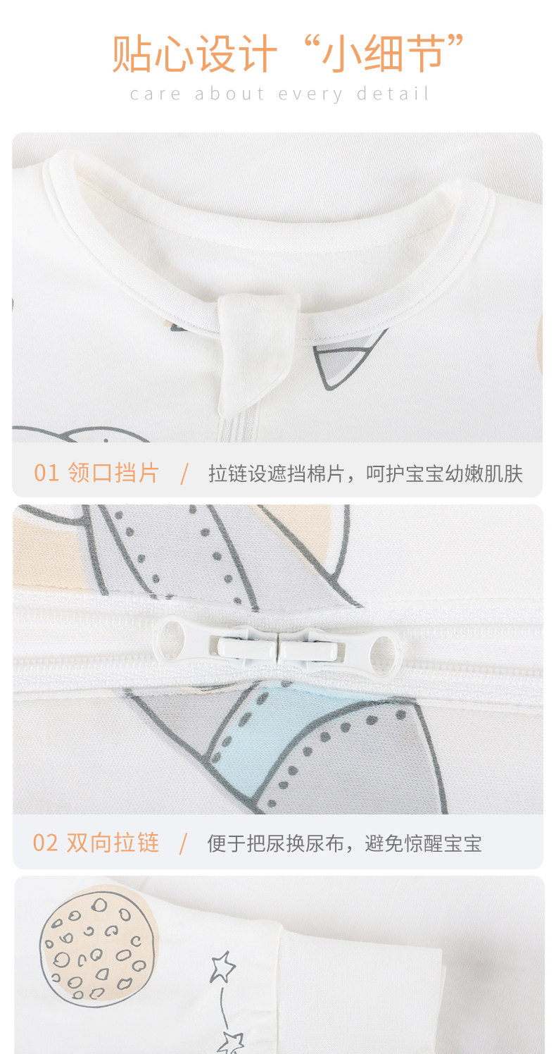 Спальный мешок 1_15.jpg