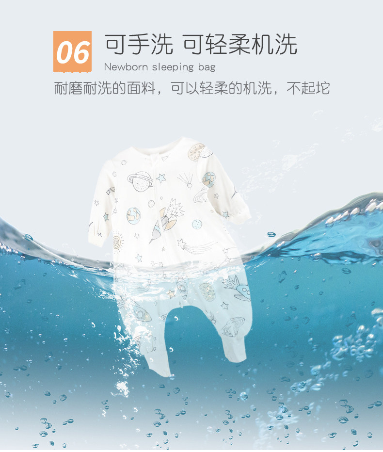 Спящий мешок 1_08.jpg