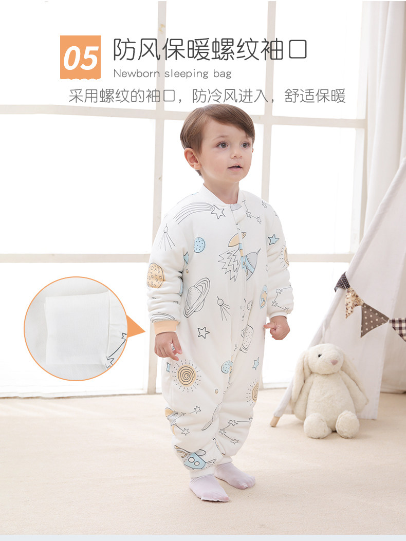 Спящий мешок 1_07.jpg