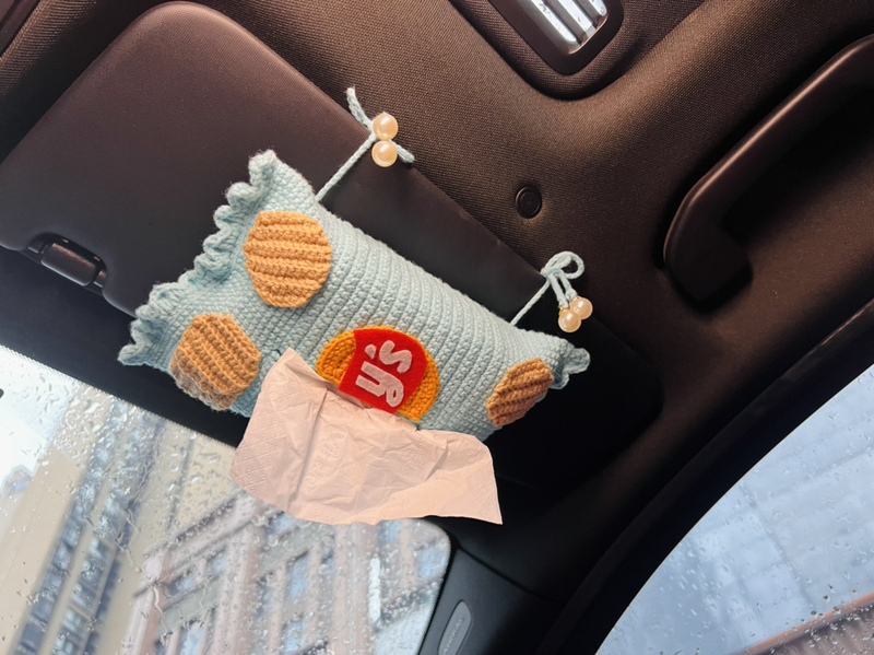 Finished Potato Chip Woven Tissue Box Ornament, Handmade Crochet Cute Car Tissue Bag, Yarn Knitting Creative Gift Finished Potato Chip Woven Tissue Box Ornament, Handmade Crochet Cute Car Tissue Bag, Yarn Knitting Creative Gift