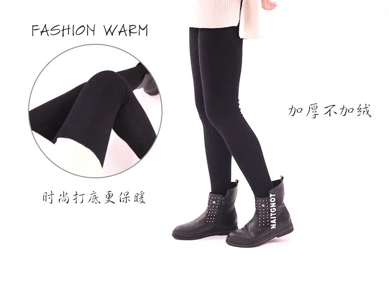 Quần legging cotton cho bé gái mùa xuân và mùa thu chất béo cho bé gái quan dui cho be