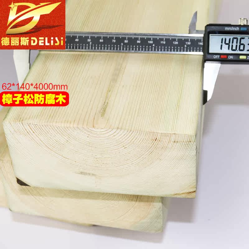 ����˹����դ��DLS-JGM-F027