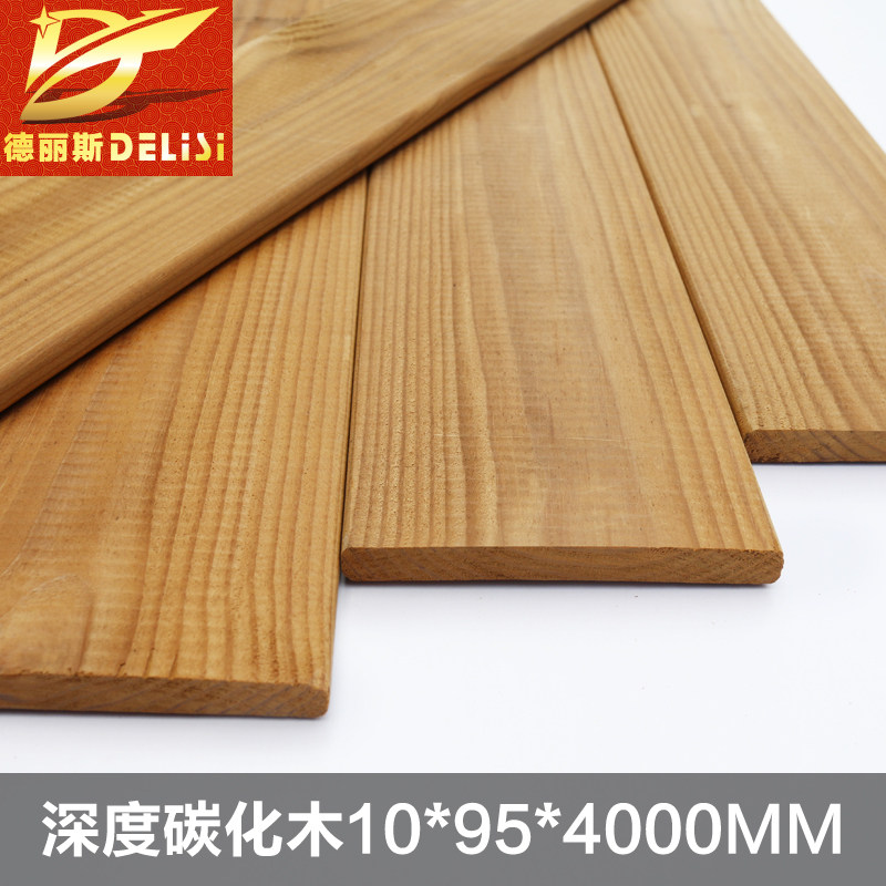 ����˹ľ��ʵľ���delisi-1095