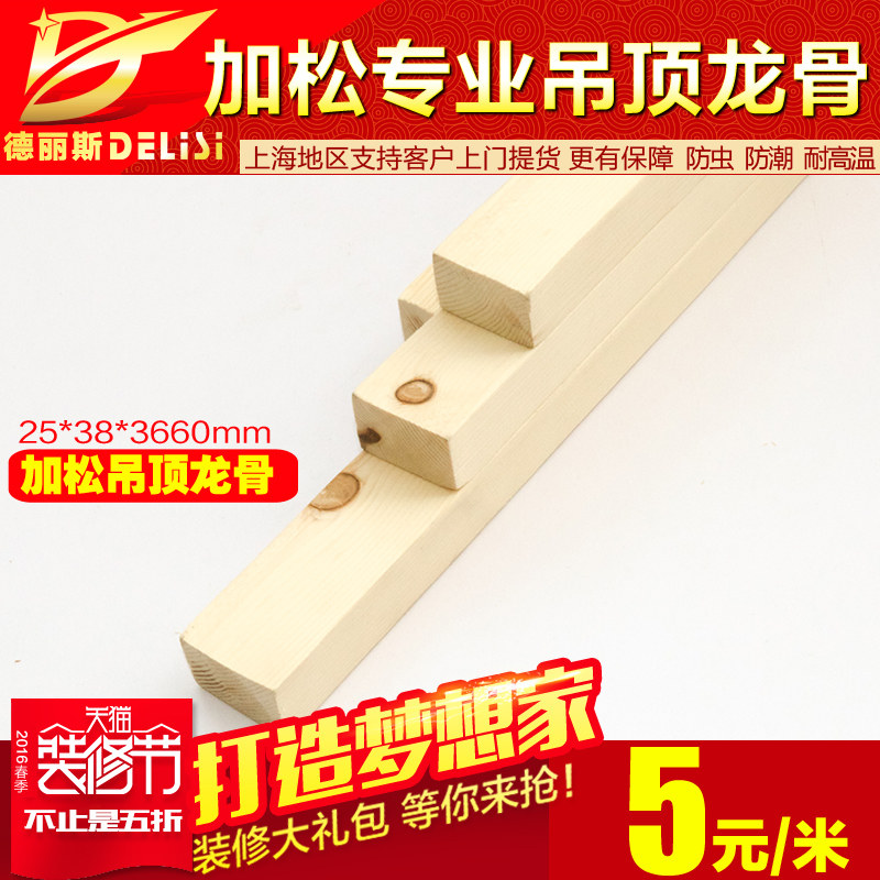 ����˹ľ��ʵľ�ϻ���DLS-MFRG101