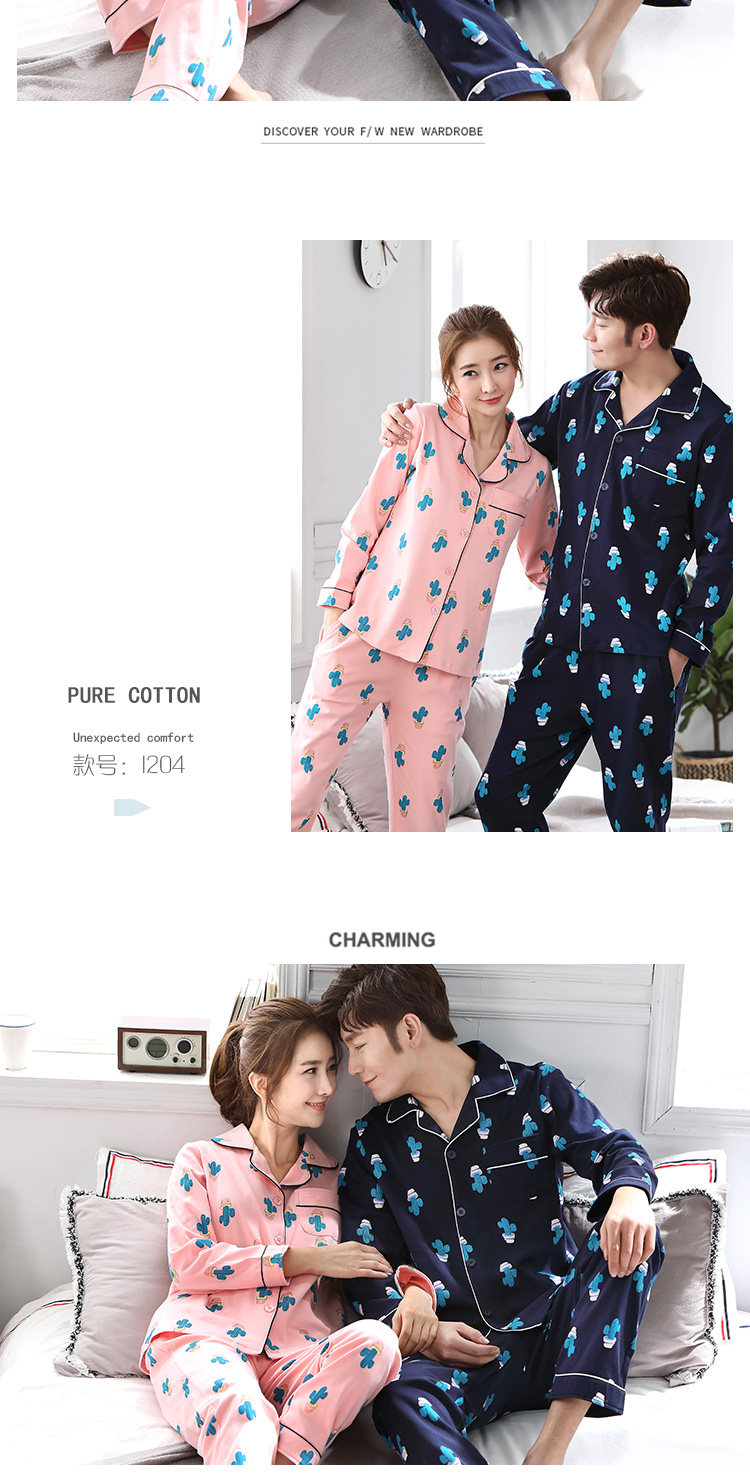 Pyjama mixte en Coton à manches longues - Ref 2988538 Image 25