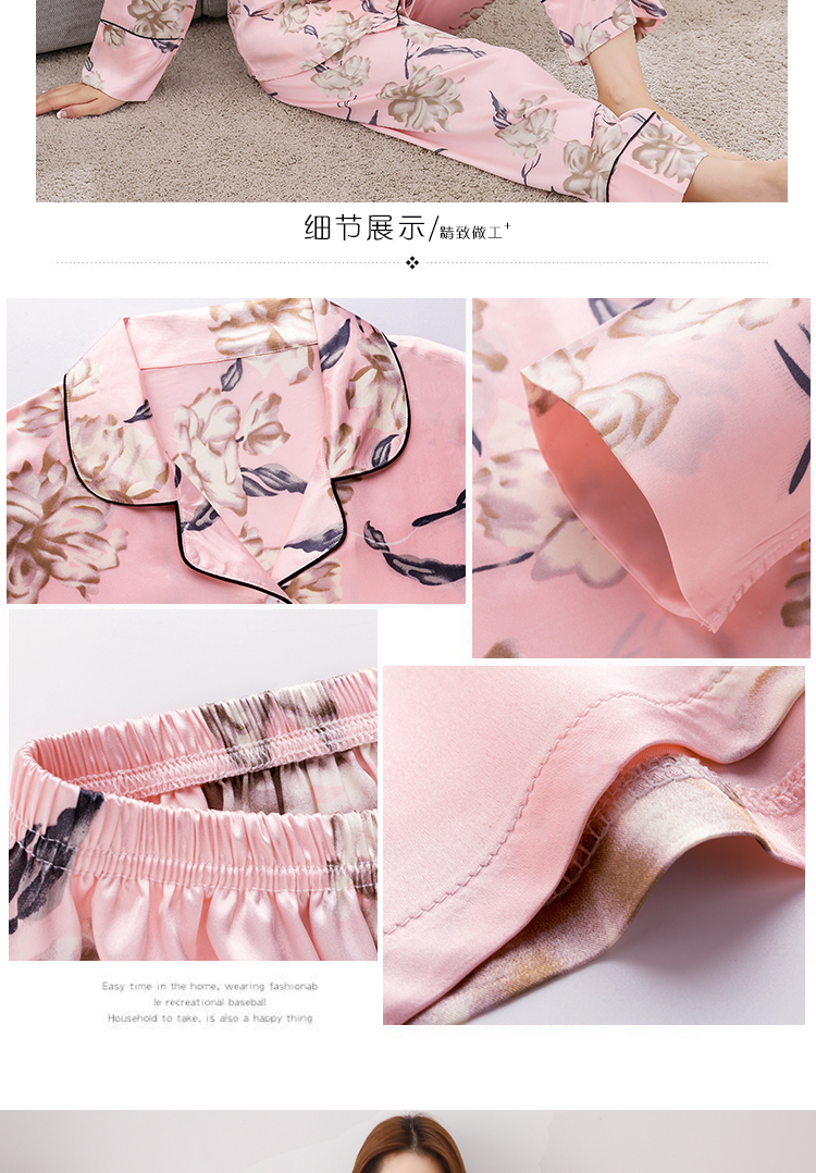 Pyjama pour femme à manches longues - Ref 2994691 Image 16