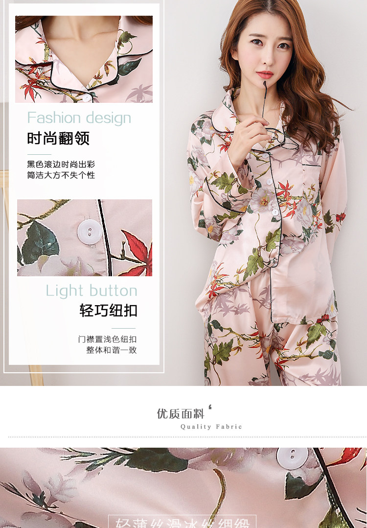 Pyjama pour femme à manches longues - Ref 2994691 Image 8