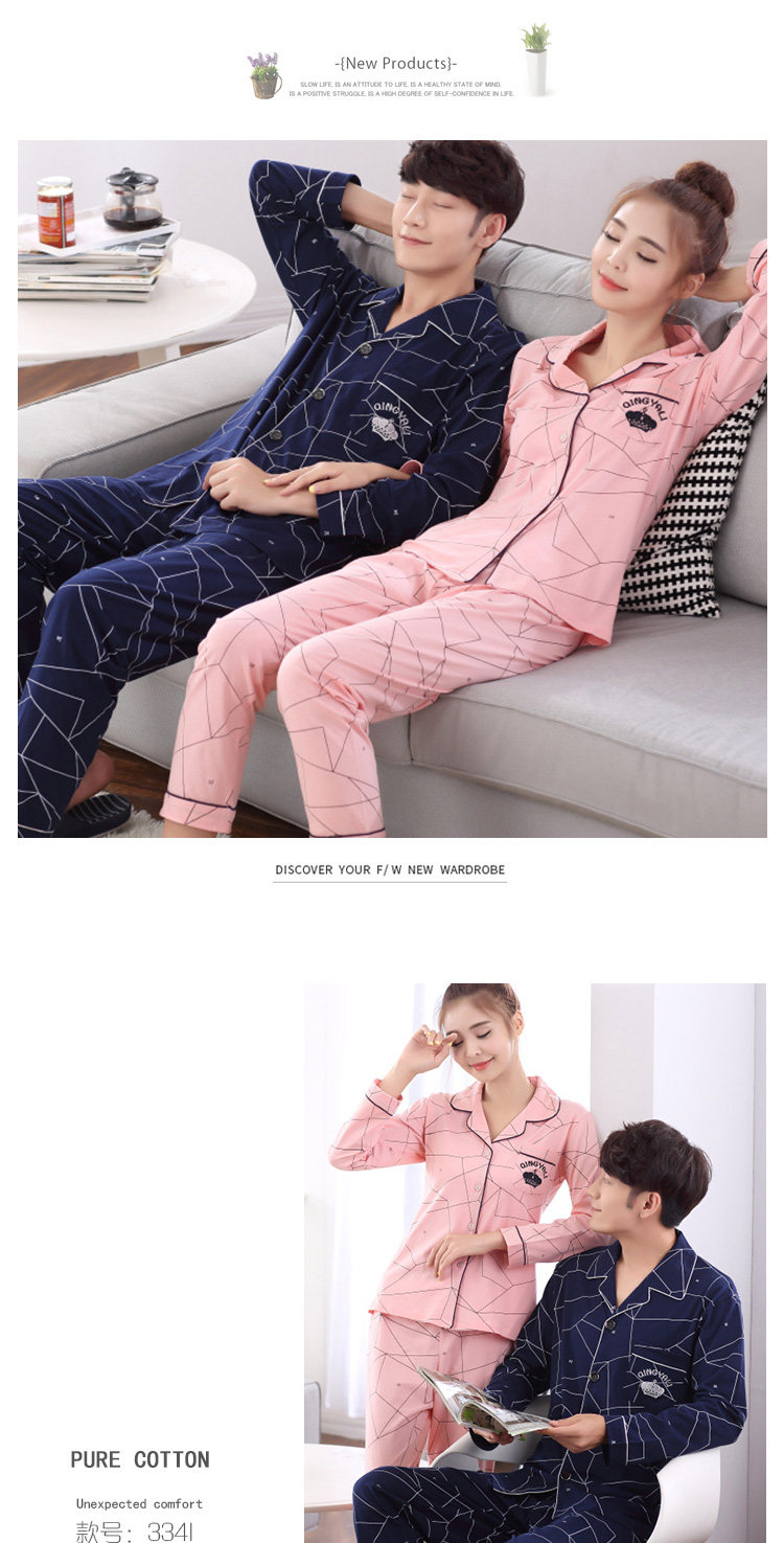 Pyjama mixte en Coton à manches longues - Ref 2988538 Image 23