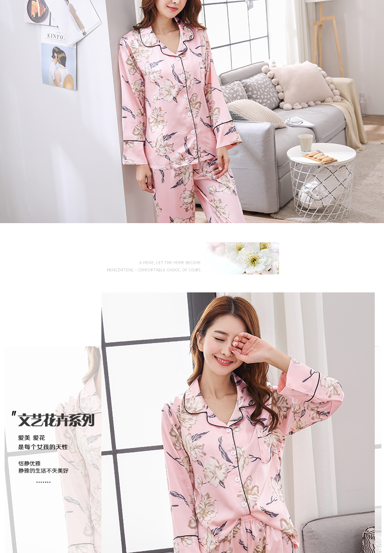 Pyjama pour femme à manches longues - Ref 2994691 Image 13