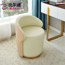 Net red comb Makeup Stool Light Lavish Modern Minimalist Makeup Chair Backrest Fashion Princess Couch Stool Bedroom Dresser Chair