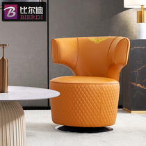 Light Lavish Rear Modern Leather Art Casual Chair Can Swivel Single Sofa Chair Sub balcony Living room Extravagant Backrest Sofa stool