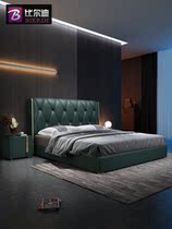 Main sleeper bed Double beds 1 8 m genuine leather large bed light extravagant 1 5 net red beds modern minimalist Nordic soft bag wedding bed