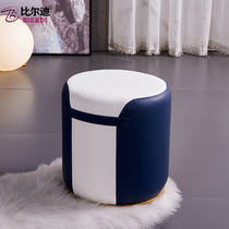 Light extravagant leather stool round stool soft sitting home living room net red sitting pier creative tea table small pier sofa tea table short stool