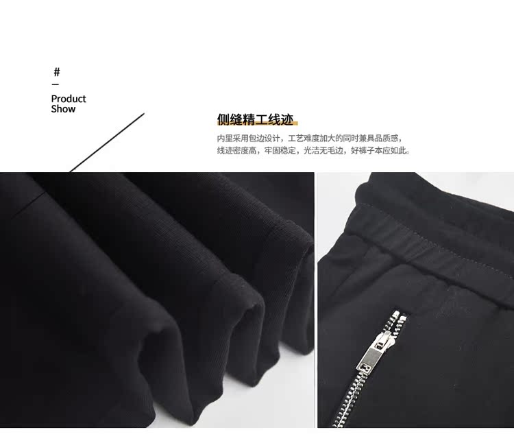 Jedoss / Mark Judes 18 nam mùa hè Logo thêu quần thể thao màu đen buộc chân bảy điểm quần âu quần tây