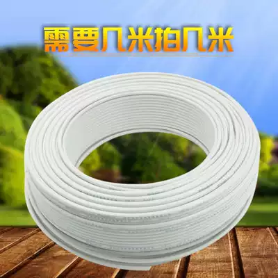 Telephone, two-core, two-core telephone line, linear telephone connection line, the crystal head line, a few meters.