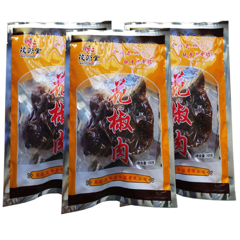 Shandong specialty Laiwu Maoyuantang pepper meat 100g air-dried pork dry casual snack snacks vacuum packaging