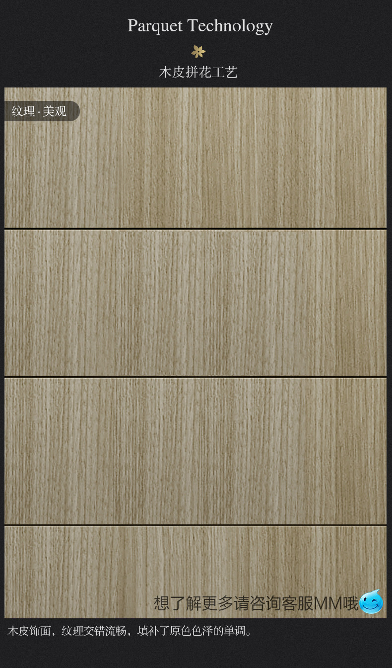801 Liu Doube Cabinet_08.jpg