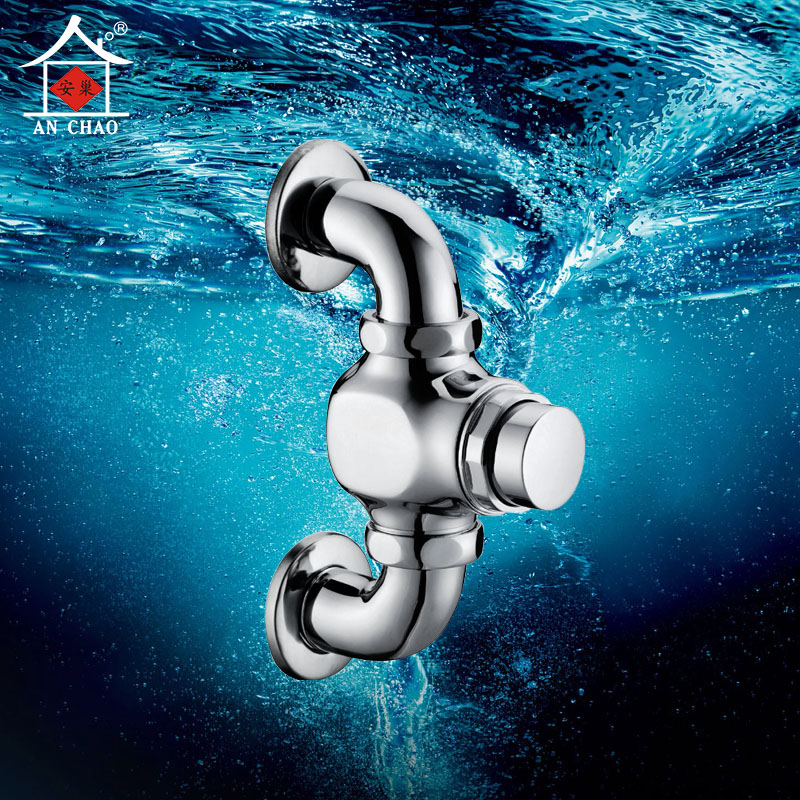 Anchao stool flush valve delay quick opening flush valve all copper squatting toilet flush valve without box hand press valve