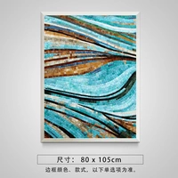 Инкрустация камня, 80×105см