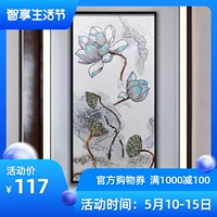 Новый китайский голландский мозаичный крыльцо версия версии версии издания входной коридор коридор магнитный коридор дзен живопись гостиная плитка плитка