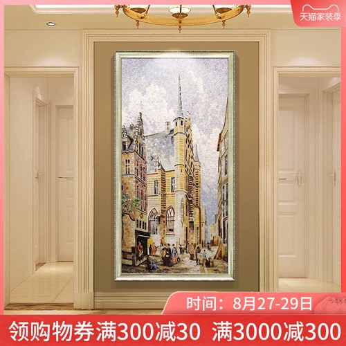 Стеклянный диван, мозаика на стену, делается под заказ