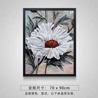 Инкрустация камня, 70×90см