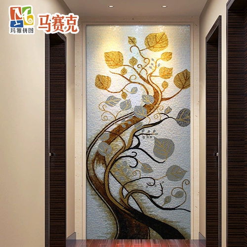 Бесплатная доставка счастливой дерево