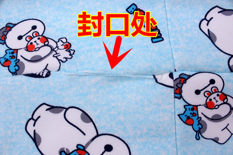 Echarpe enfant - Ref 2135696 Image 9