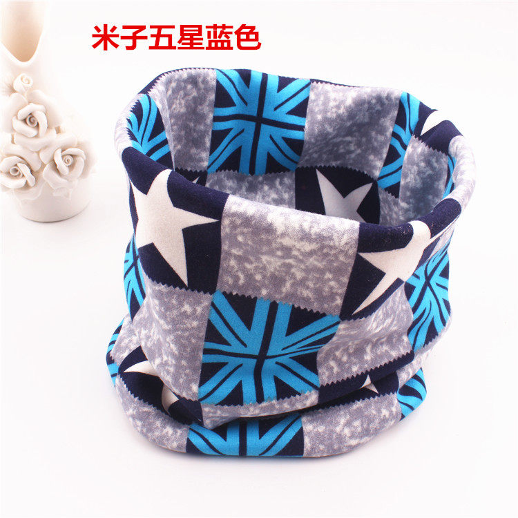 Echarpe enfant - Ref 2135696 Image 34