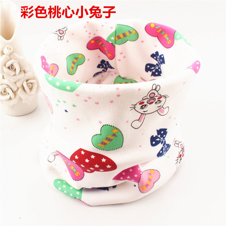 Echarpe enfant - Ref 2135696 Image 28