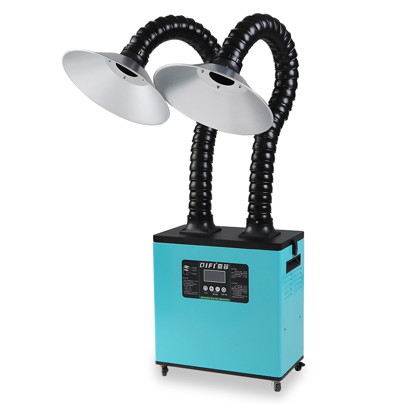 Moxibustion smoke purifier mobile smoke extractor household indoor