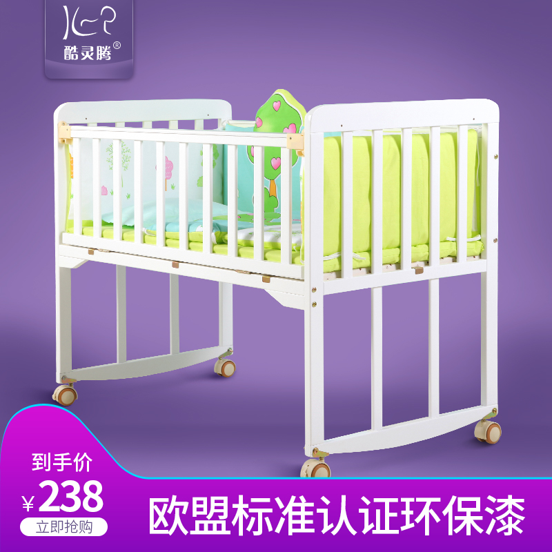 Crib Solid Wood Multifunction White Lacquered Baby Bb Bed Cradle Bed Newborn Splicing Large Bed Child Bed Changing Desk