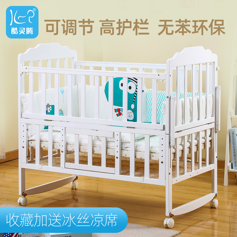 Cool Hearten Solid Wood Crib Newborn Splicing Large Bed Multifunction White Lacquer Cradle Bed Double Baby Bb Bed-Taobao