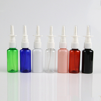 Thickened plastic bottle 10 20ml 30ml side spray bottle Elephant nose spray bottle Spray bottle direct spray bottle Liquid bottle