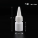 5 мл