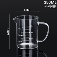 Стеклянная измерительная кружка, 350 мл