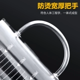 Стеклянная измерительная кружка со шкалой, ручка со стаканом