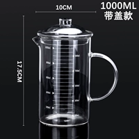 Стеклянная измерительная кружка, крышка от бутылочки, 1000 мл