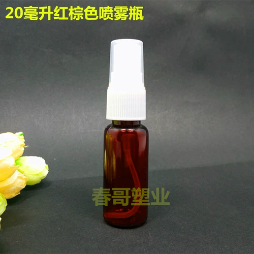 Коричневый пластиковый распылитель, бутылка, 100 мл