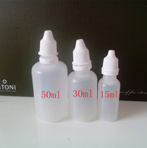 Oil bottle anti-theft cap 30ml ml plastic bottle hydrating bottle liquid empty bottle