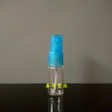 Прозрачный распылитель, духи, пластиковая бутылка