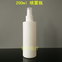 200ml ml plastic spray bottle Small spray bottle white side spray l20ml30ml50ml100ml