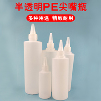 100 250 300 400 500ml ml Painted Glue Mouth Pigment Dispensing Bottle