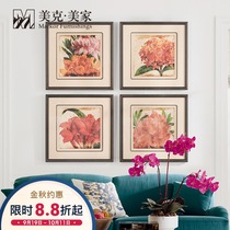 Meike Meijia American decorative painting retro flower living room bedroom wall decoration painting sofa background wall decoration