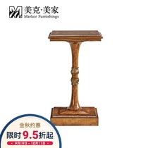 Meike Meijia revival Image American solid wood corner table living room sofa side table 11B5501803200101