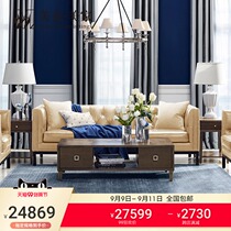 Meike Meijia Bondi Beach American leather sofa light luxury living room first layer cowhide three-person sofa single sofa