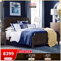 Meike Meijia Bondi Beach American solid wood board Bed Bed 1 8 m European bedroom bedside table double bed