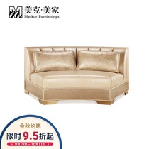 Meike Meike Cena Light Double Sofa American Country First Layer Cowhide Leather Sofa BL7001-0101